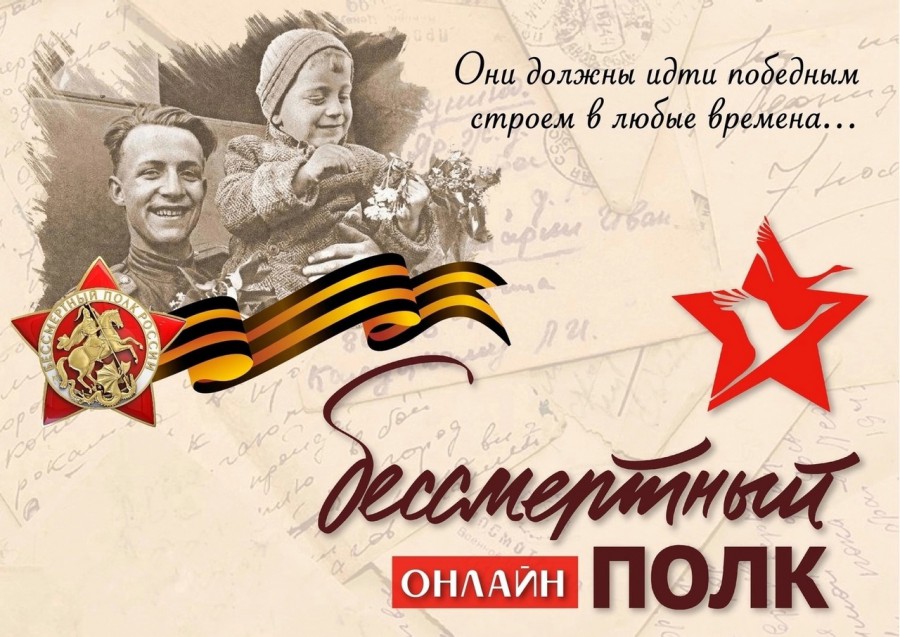 Изображения.