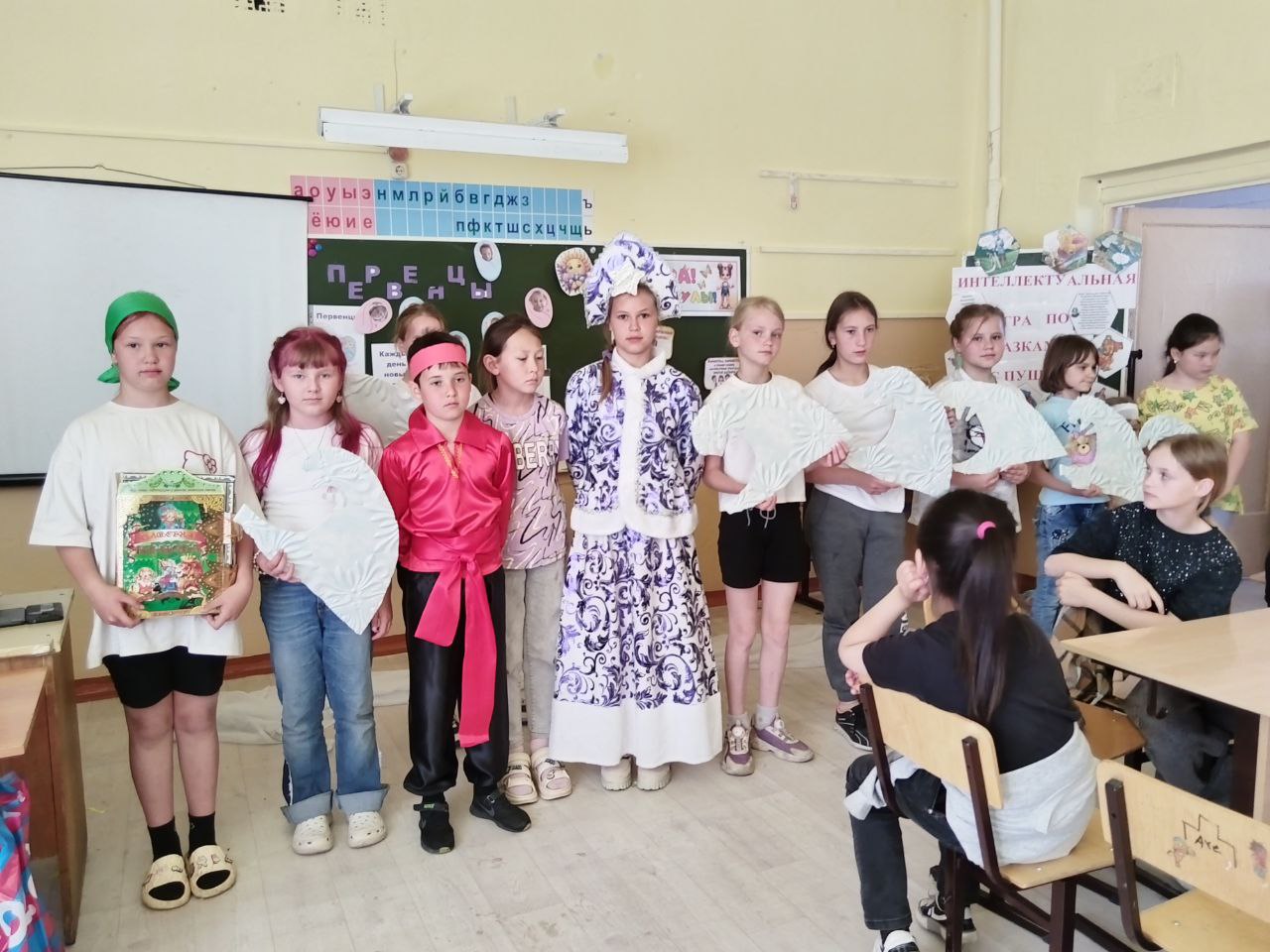 &amp;quot;День русского языка&amp;quot;.