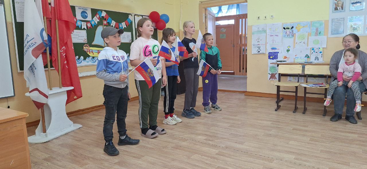 Мы - дети России!.
