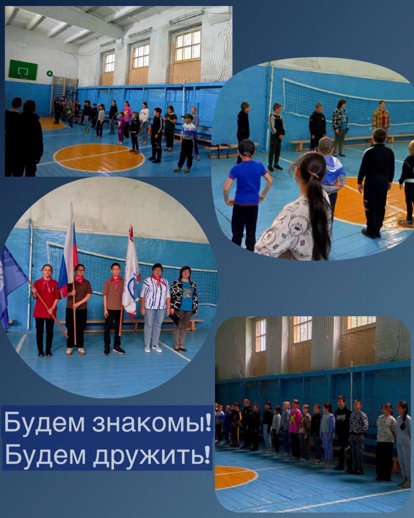 Открытие летней оздоровительной площадки &amp;quot;Зелёная планета&amp;quot;.