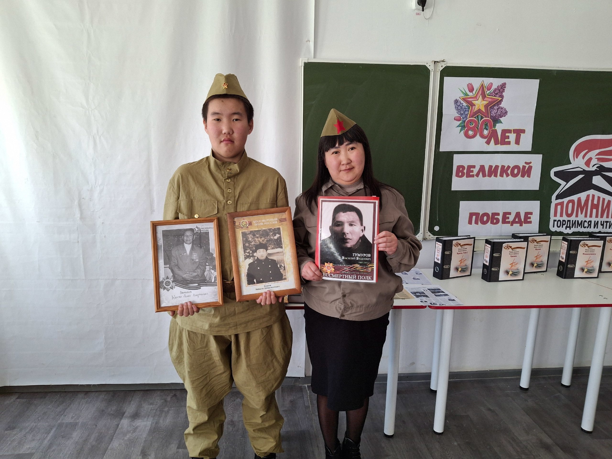 &amp;quot;Родные - любимые&amp;quot;.