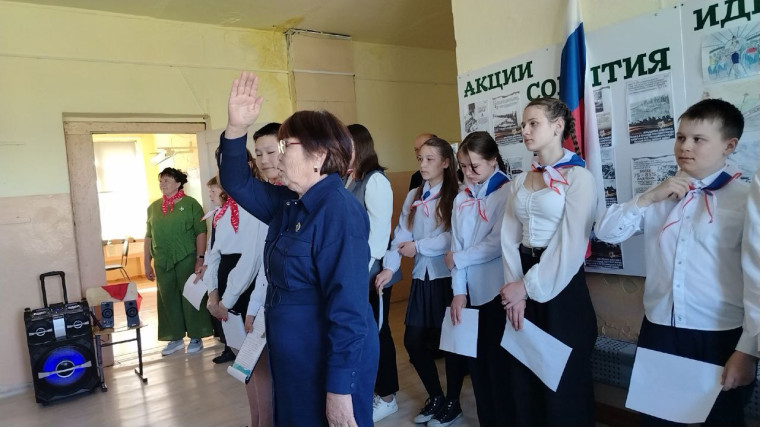 "Пионер, к борьбе за дело Коммунистической партии Советского Союза будь готов!».