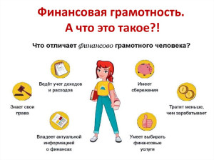 Терентьева Оксана Викторовна Терентьева Оксана Викторовна